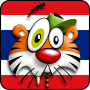 icon com.hepilabs.lingling.thai(LingLing Aprenda Tailandês)