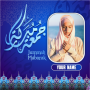 icon Jumma Photo Frame Maker