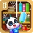 icon Life Diary(Diário de vida do bebê Panda
) 8.65.00.00