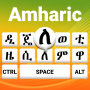 icon Amharic Keyboard(Amharic Keyboard Etiópia)