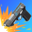 icon Gun Sprint(de arma Gun Sprint Master: Tap N' Spin
) 1.0.2