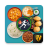icon Indian Recipes(Receitas de comida indiana Off-) 3.0.1