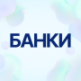 icon banki.online.ru(Bancos online: seu)