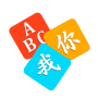 icon hobbedu(HobbEdu Kids Language Learning)