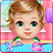 icon Baby Care and Make Up(Cuidados com o bebê e maquiagem) 1.2.5