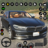 icon Real Car Parking Hard Car Game(US Car Driving - Jogos de Carros 3D) 1.0