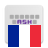 icon com.anysoftkeyboard.languagepack.french(Francês para AnySoftKeyboard) 4.1.332