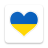icon Ukraine Wallpaper(Ukraine Wallpaper
) 1.3