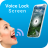 icon Voice Lock Screen(tela de voz : Bloqueio de voz) 1.0.0