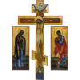 icon com.balgarski_pravoslaven_calendar(Calendário ortodoxo búlgaro)