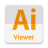 icon Ai Viewer(Ai viewer
) 25.0