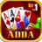 icon ADDA(Adda: callbreak, 29, 3 patt) 1.130