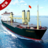 icon Ship Games Simulator Pro(Ship Games Simulator Pro
) 1.2