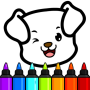 icon Kids Drawing & Painting Games (Jogos infantis de desenho e pintura)