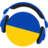 icon Ukraine Radios(Rádio Ucrânia Rádio Ucraniano) 11.2.2.0