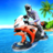 icon Surfer Bike Racing Game(Bike Racing: Jogos de bicicleta aquática) 2.6