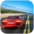 icon Traffic Race Car Racing Games(Jogos de corrida de carros de corrida) 1.2