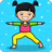 icon Kids Workout(Yoga para Crianças e Fitness em Família
) 2.8