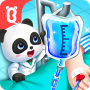icon First Aid Tips(Dicas de Emergência do Bebê Panda)