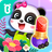 icon com.sinyee.babybus.greenhouse(Pequenas Flores do Panda DIY
) 8.63.00.00