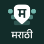 icon Desh Marathi Keyboard (Desh Marathi Teclado)