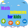 icon Math sciences For Kids(Ciências matemáticas para crianças)