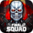 icon Final Squad(Final Squad - As últimas tropas) 1.055