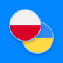 icon PL-UK Dictionary(Dicionário Polonês-Ucraniano)