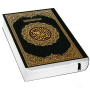 icon Quran Offline(Leia Quran offline 13 linhas
)