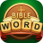 icon Bible Word Puzzle(Bible Word Puzzle - Jogos de palavras) 3.7.0
