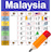 icon Malaysia Calendar() 7.5.5