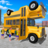 icon School Bus Coach Driver Game(School Bus Driving Games) 1.0.1