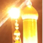 icon اعمال لیلة القدر و العمرة Doaa (Obras de Laylat al-Qadr e Umrah Doaa)