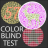 icon Color Blind Test(Teste de daltonismo do fabricante : Ishihara) 2.42
