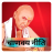 icon Chanakya Niti(Chanackya Niti em Hindi 2022.
) 1.0.2