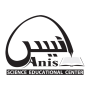 icon Anis (Anis
)