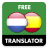 icon com.suvorov.nl_es(Tradutor holandês - espanhol) 4.7.4