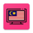 icon Malaysia Tv Live(Malásia Tv Ao vivo
) 4.0.1