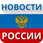 icon gregory.network.ru(AllNews)