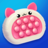 icon Fidget Games: Pop It Dimple(Jogos de inquietação: Pop It Toys) 1.7.2