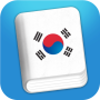 icon Learn Korean Lite(Aprenda frases coreanas)