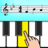 icon Piano Tutorials(Tutoriais de piano) 1.0.114