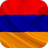 icon Magic Flag: Armenia(Bandeira da Armênia Papéis de parede 3D) 6.0