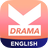 icon K-Drama(KDRAMA Amino para fãs de K-Drama) 2.1.26323