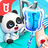 icon First Aid Tips(Dicas de Emergência do Bebê Panda) 8.68.04.02