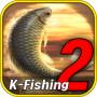 icon com.Northpole.FishingAge2(KFishing2
)