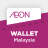 icon AEON Wallet(AEON Wallet Malaysia) 2.5.2