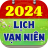 icon com.hdviet.lichvannien.tuvi209(Calendário Perpétuo 2025 - Calendário Lunar) 6.3.2