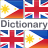 icon English Tagalog Dictionary(Inglês Tagalog Dicionário Min) 3.2.0