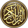 icon com.simppro.quran.offline(Alcorão está completo sem internet)